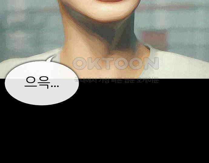 악마는 없다 인터뷰 1 69