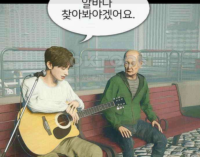악마는 없다 인터뷰 1 82