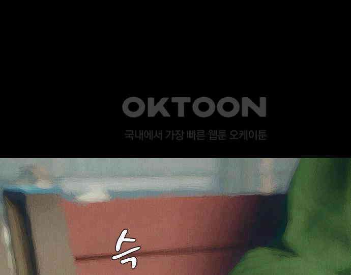 악마는 없다 인터뷰 1 84