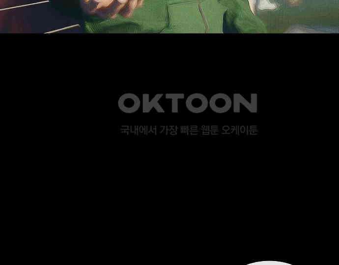 악마는 없다 인터뷰 1 90