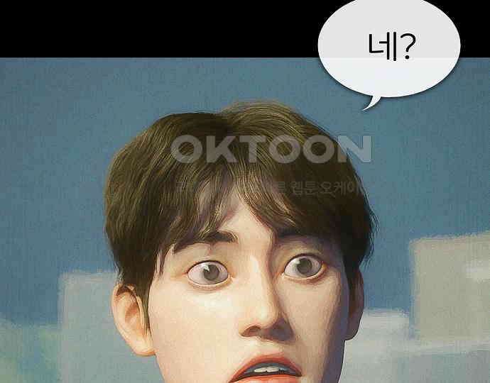 악마는 없다 인터뷰 1 91