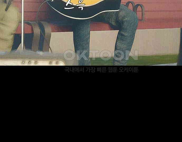악마는 없다 인터뷰 1 102