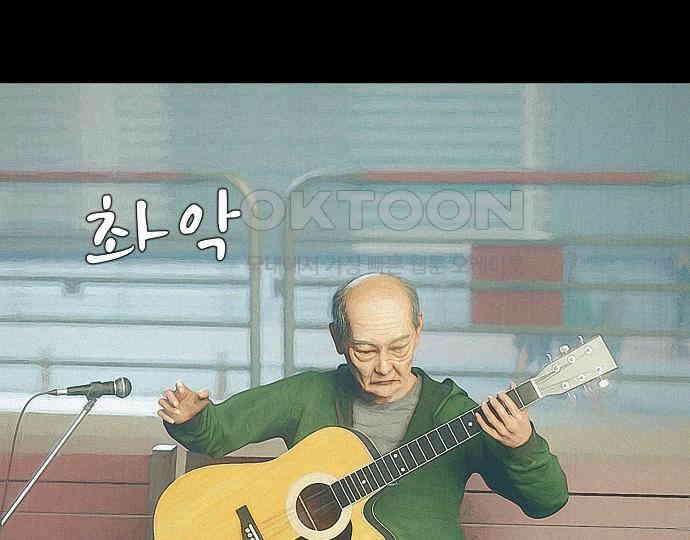 악마는 없다 인터뷰 1 106