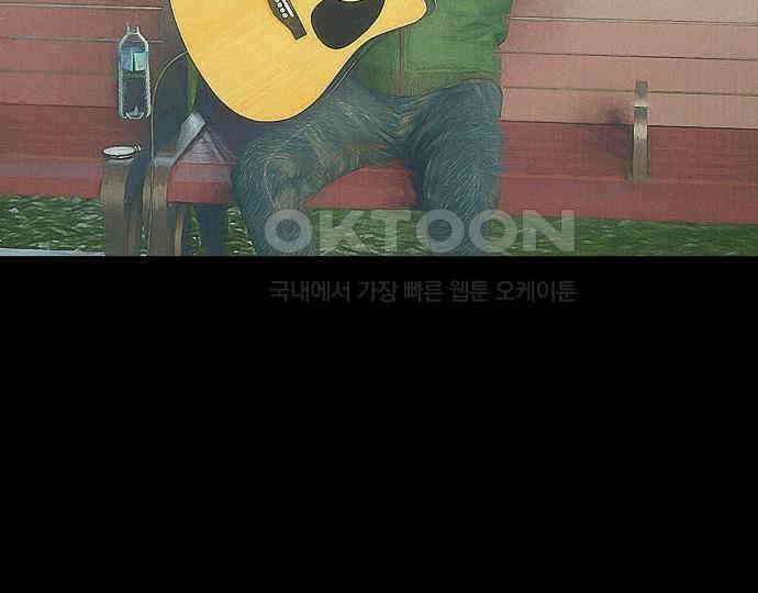 악마는 없다 인터뷰 1 107
