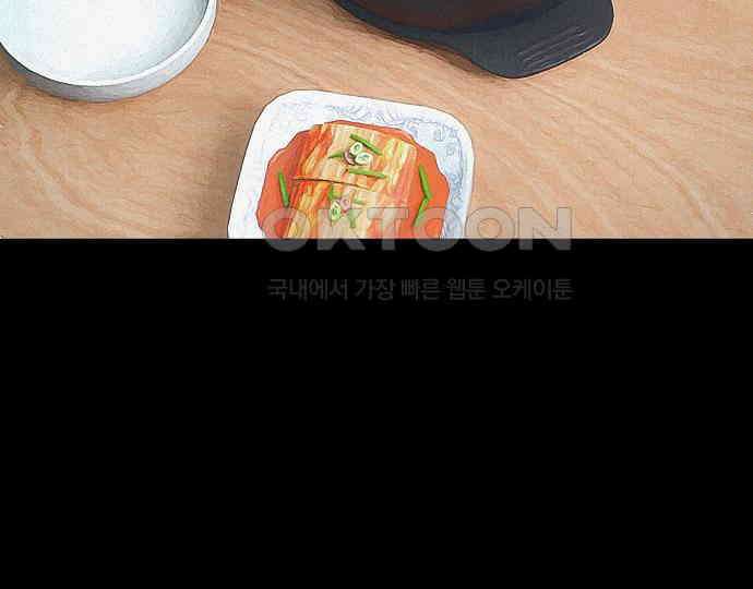 악마는 없다 인터뷰 1 129