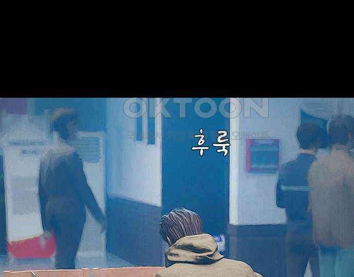 악마는 없다 인터뷰 1 132