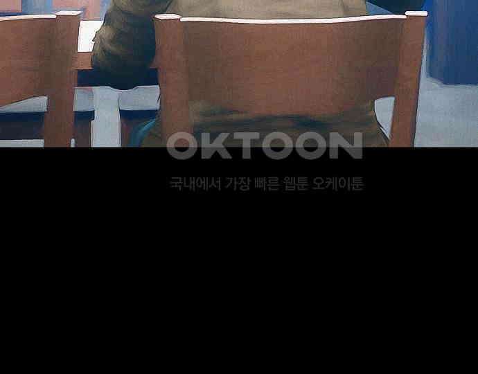 악마는 없다 인터뷰 1 138