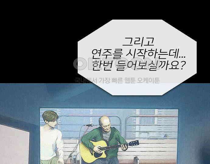 악마는 없다 인터뷰 1 139