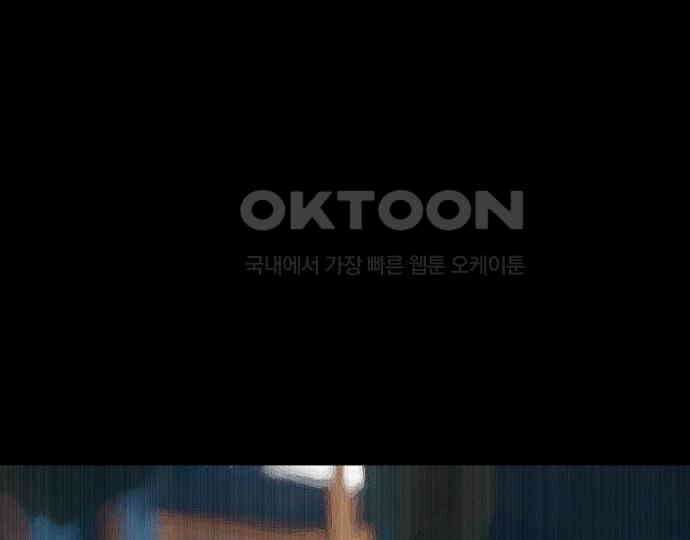 악마는 없다 인터뷰 1 141