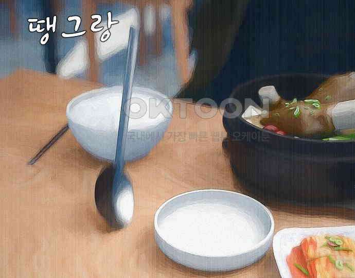 악마는 없다 인터뷰 1 142