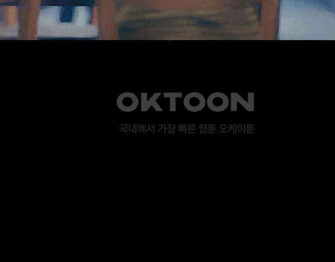 악마는 없다 인터뷰 1 145