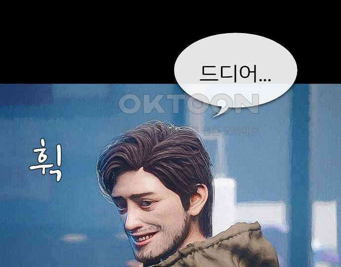 악마는 없다 인터뷰 1 146