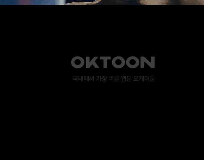 악마는 없다 인터뷰 1 150