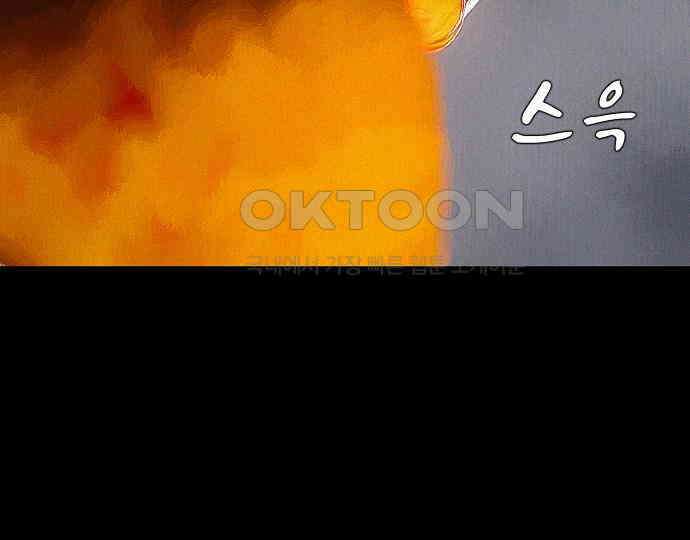악마는 없다 인터뷰 1 157