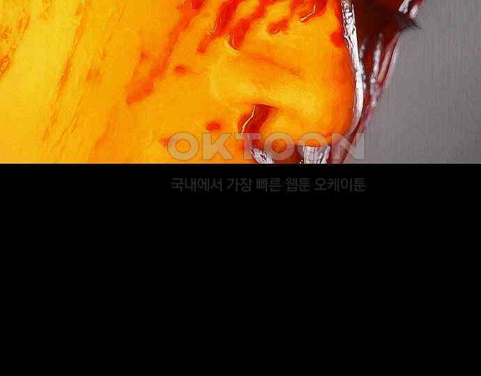 악마는 없다 인터뷰 1 159