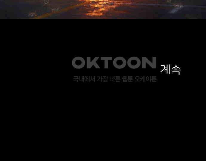악마는 없다 인터뷰 1 164
