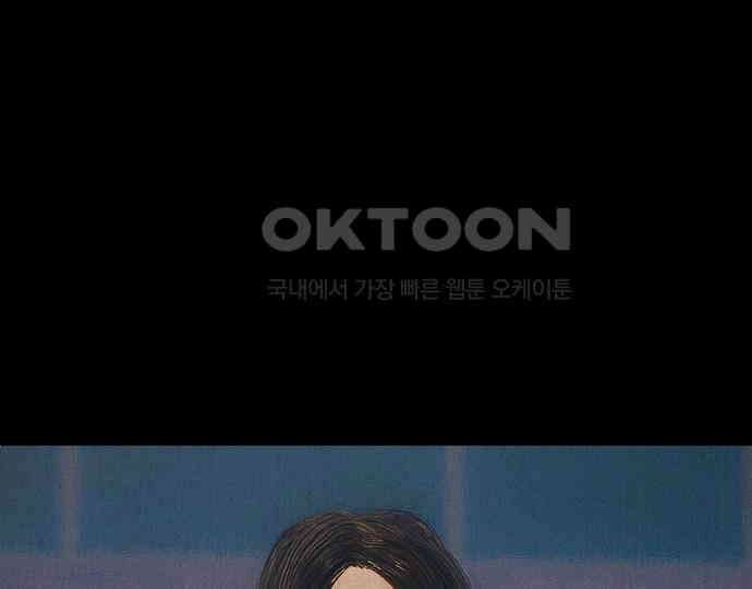 악마는 없다 선악의 경계선 5 4