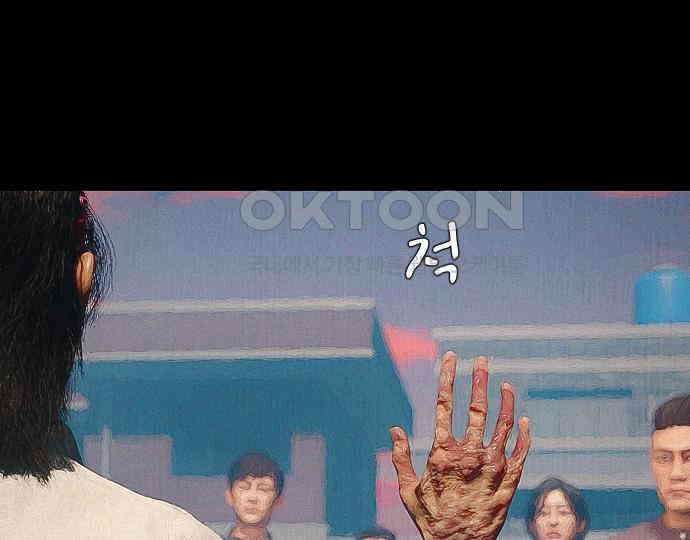 악마는 없다 선악의 경계선 5 11
