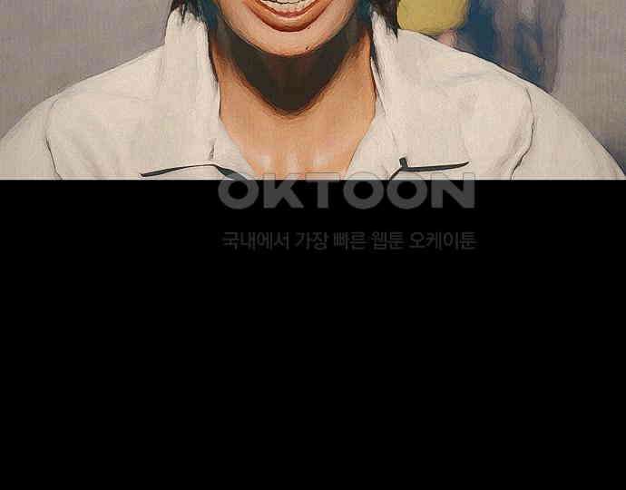 악마는 없다 선악의 경계선 5 15