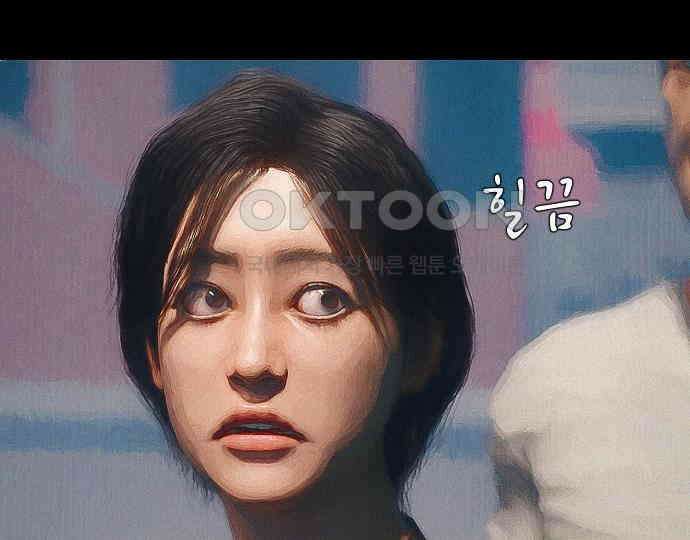 악마는 없다 선악의 경계선 5 19