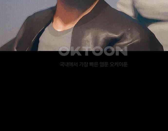 악마는 없다 선악의 경계선 5 20