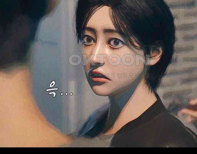 악마는 없다 선악의 경계선 5 28