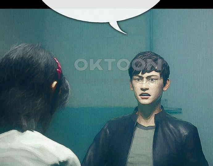 악마는 없다 선악의 경계선 5 47