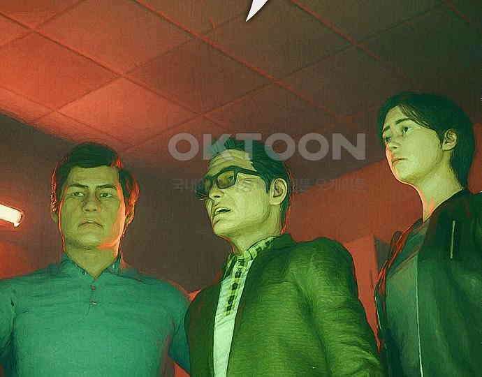 악마는 없다 선악의 경계선 5 56