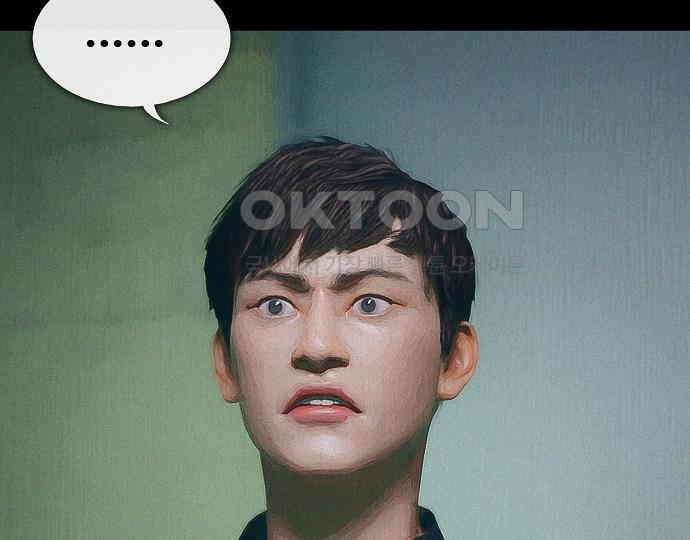 악마는 없다 선악의 경계선 5 92