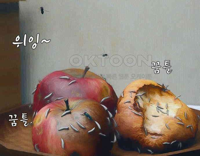 악마는 없다 선악의 경계선 5 104