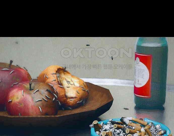 악마는 없다 선악의 경계선 5 109