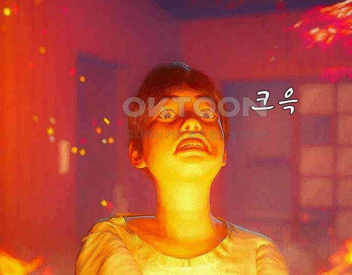 악마는 없다 선악의 경계선 5 115