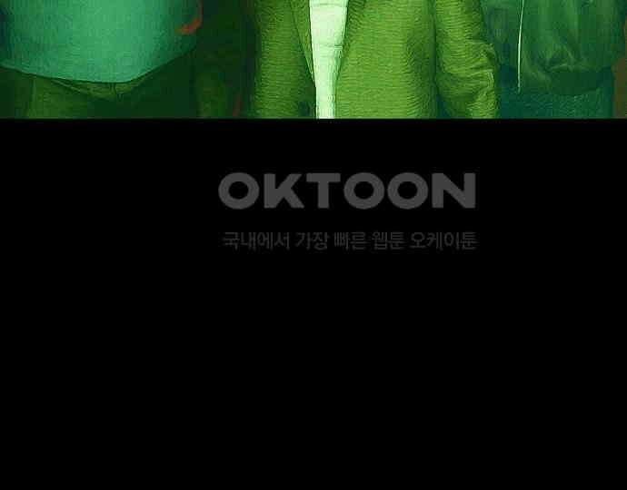 악마는 없다 선악의 경계선 5 125
