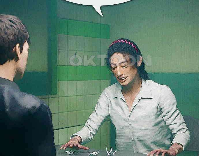 악마는 없다 선악의 경계선 5 142