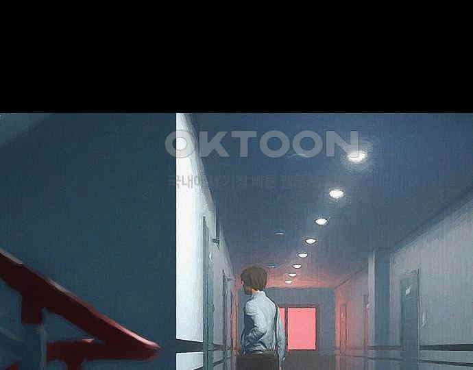 악마는 없다 스토커 II 2 7