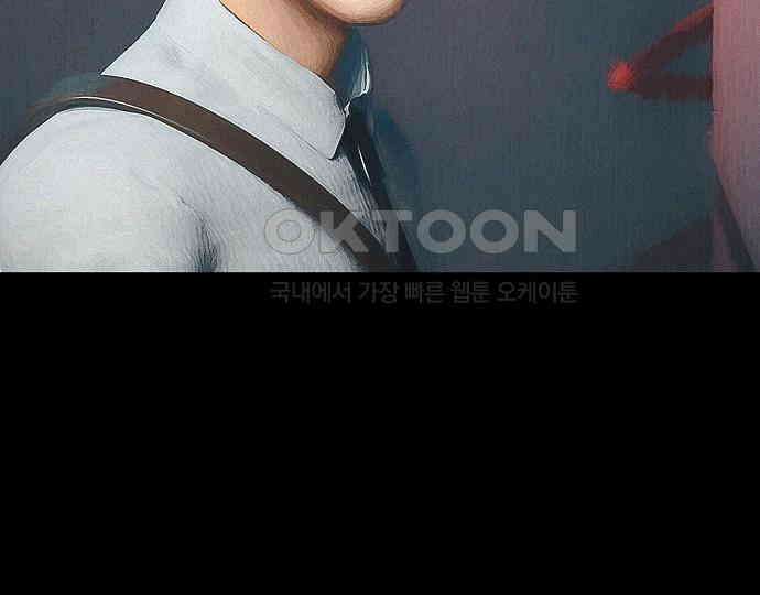 악마는 없다 스토커 II 2 20