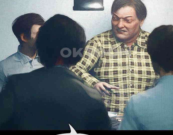 악마는 없다 스토커 II 2 99