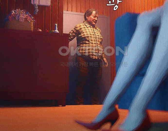 악마는 없다 스토커 II 2 162