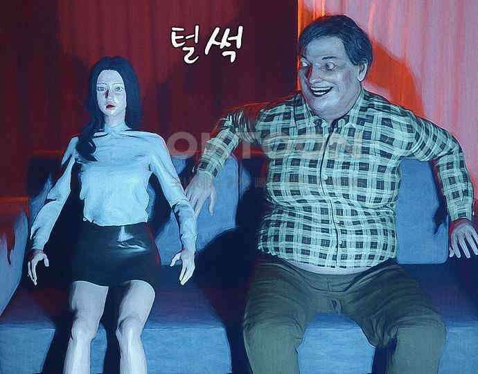 악마는 없다 스토커 II 2 173