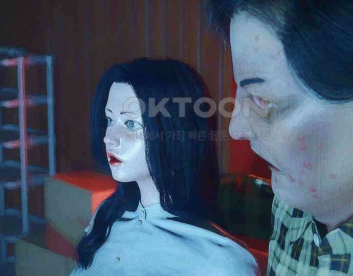 악마는 없다 스토커 II 2 187