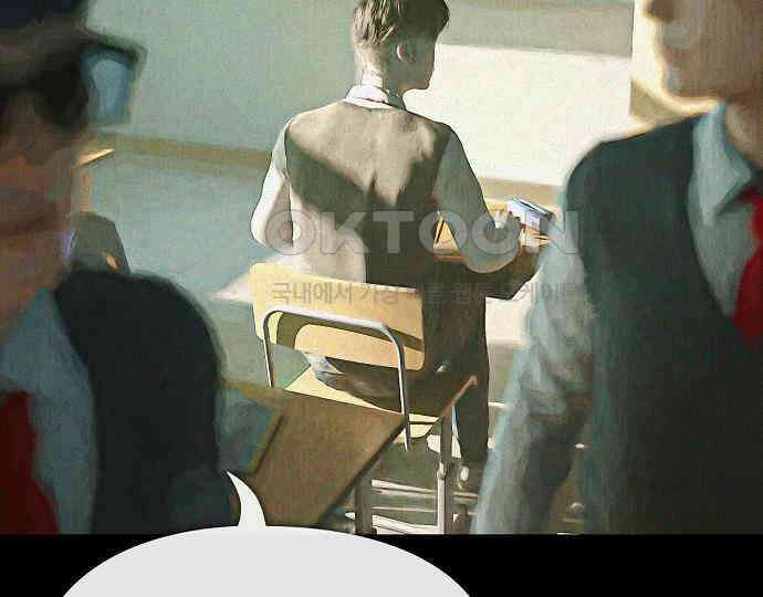 악마는 없다 돼지와 사슴 4 46