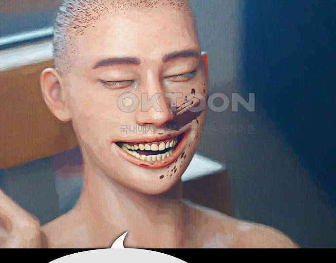 악마는 없다 돼지와 사슴 4 127