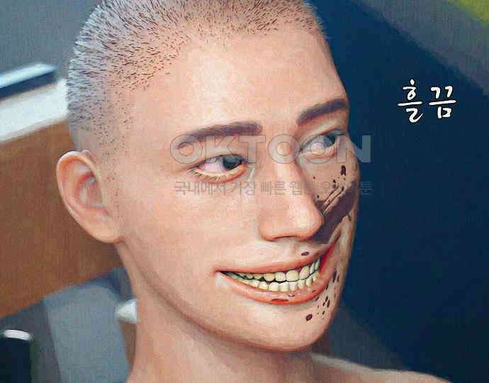 악마는 없다 돼지와 사슴 4 132