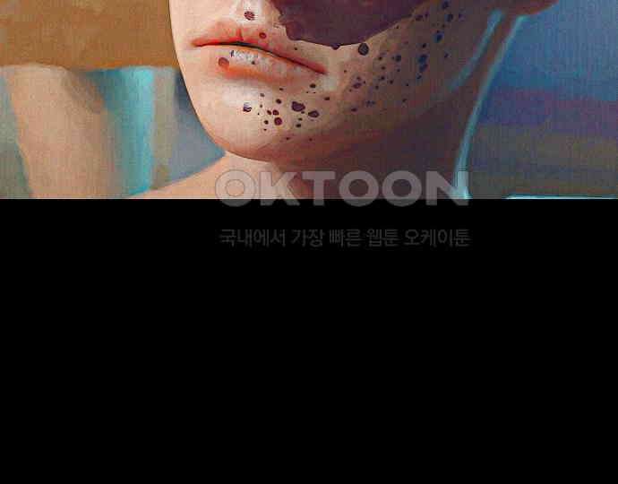 악마는 없다 돼지와 사슴 4 169