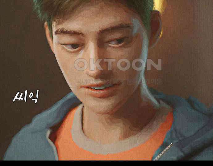 악마는 없다 나 혼자만 던전 속 용사 3 32