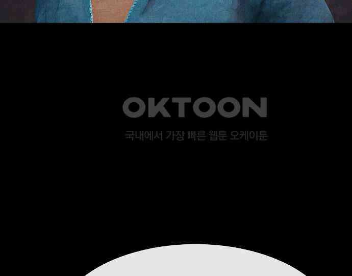 악마는 없다 나 혼자만 던전 속 용사 3 70