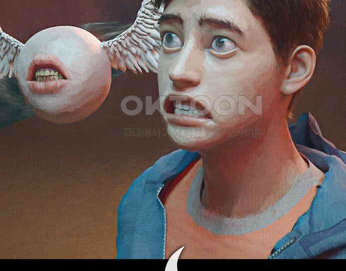 악마는 없다 나 혼자만 던전 속 용사 3 82