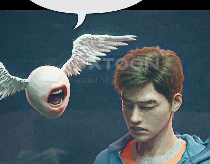 악마는 없다 나 혼자만 던전 속 용사 3 123