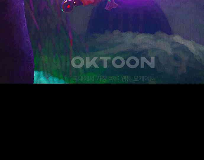 악마는 없다 나 혼자만 던전 속 용사 3 127