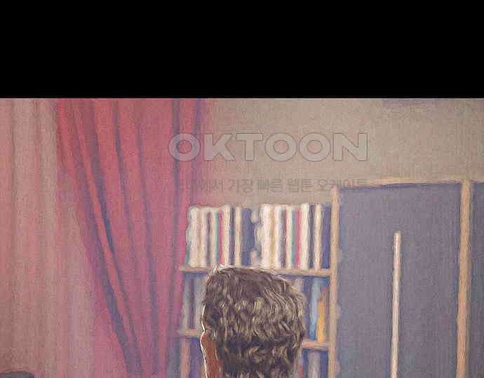 악마는 없다 거짓말쟁이 5 6